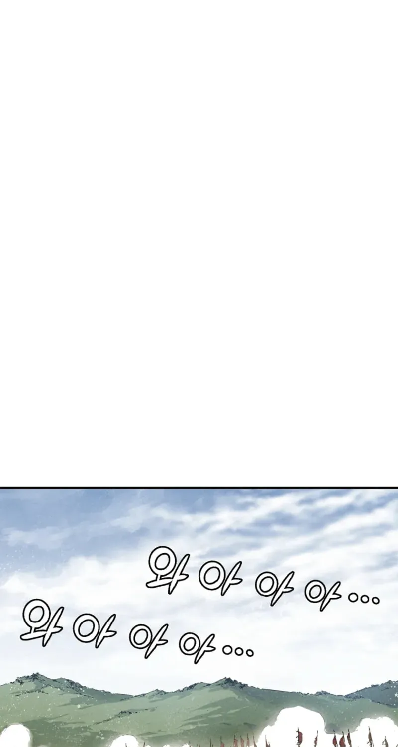 The Divine Surgeon Chapter 172 page 29 - 