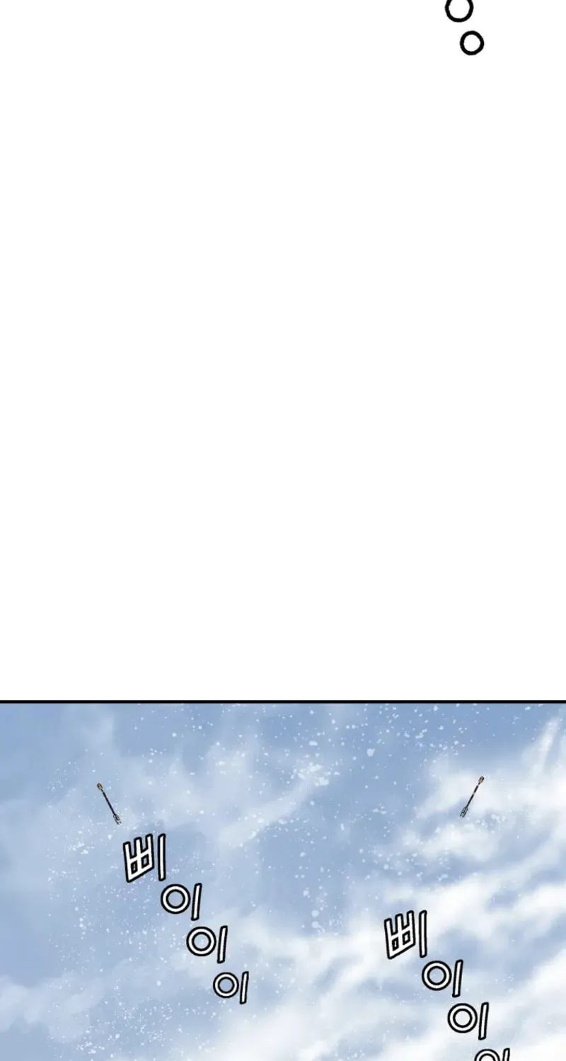 The Divine Surgeon Chapter 172 page 41 - 