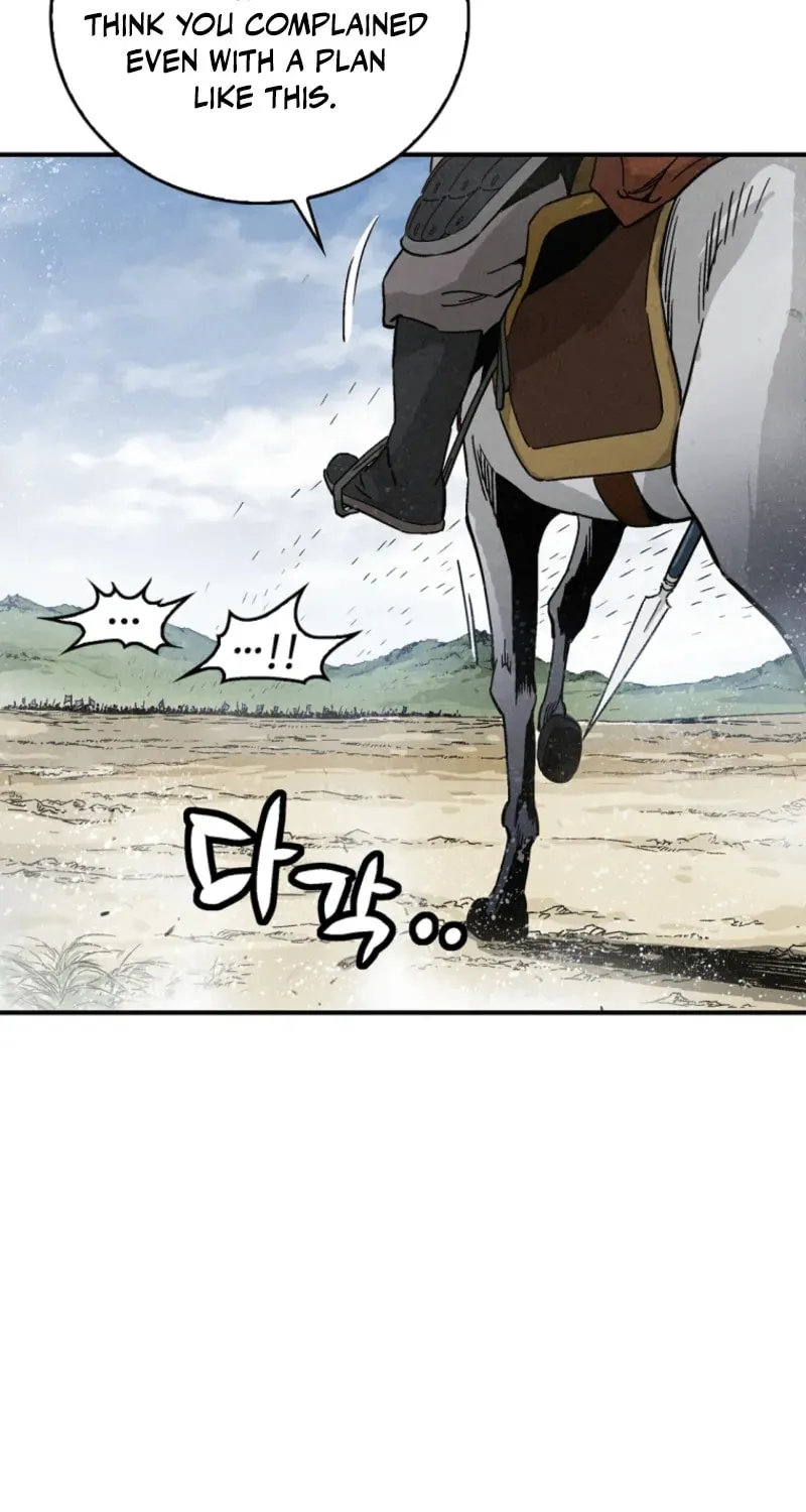 The Divine Surgeon Chapter 172 page 56 - 