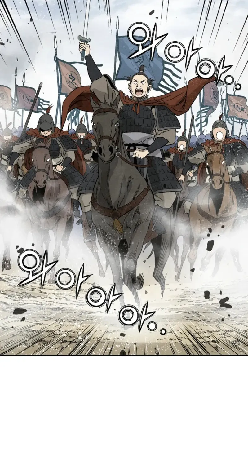 The Divine Surgeon Chapter 172 page 68 - 