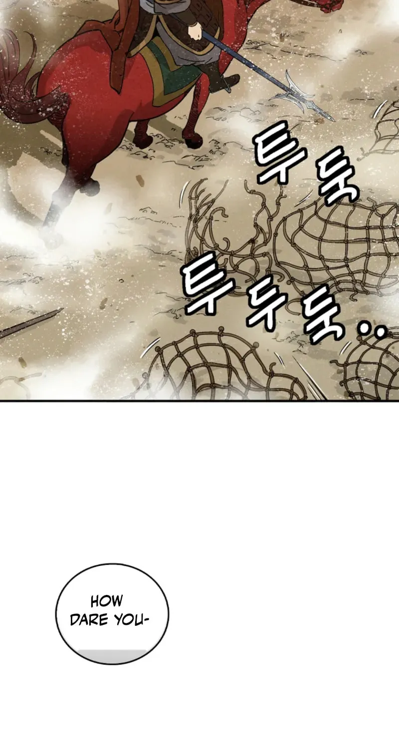 The Divine Surgeon Chapter 173 page 24 - 
