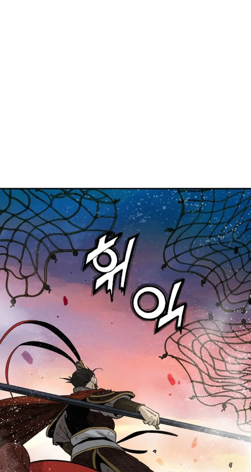 The Divine Surgeon Chapter 173 page 31 - 