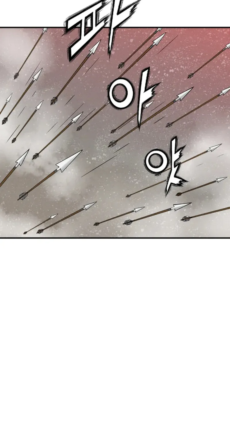The Divine Surgeon Chapter 173 page 65 - 