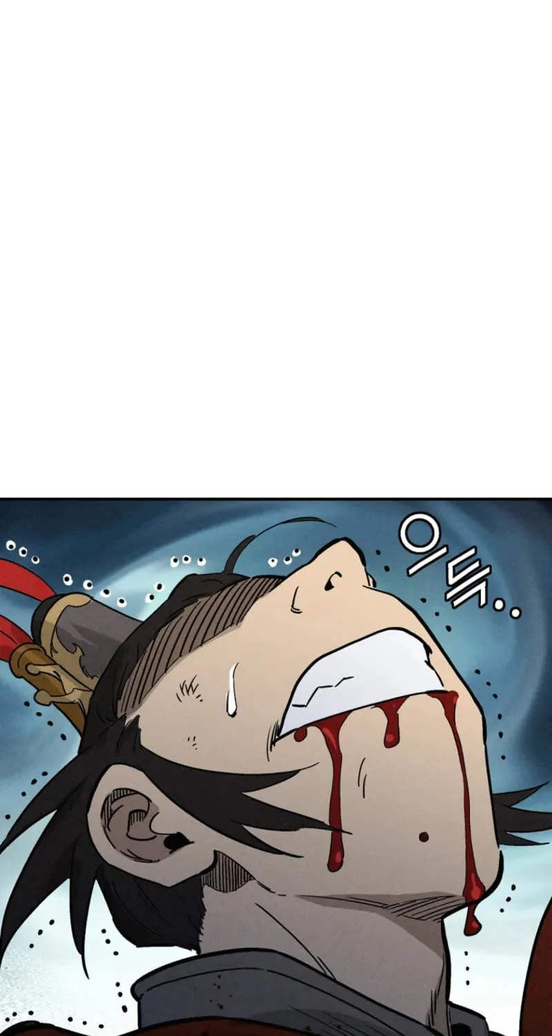 The Divine Surgeon Chapter 173 page 68 - 