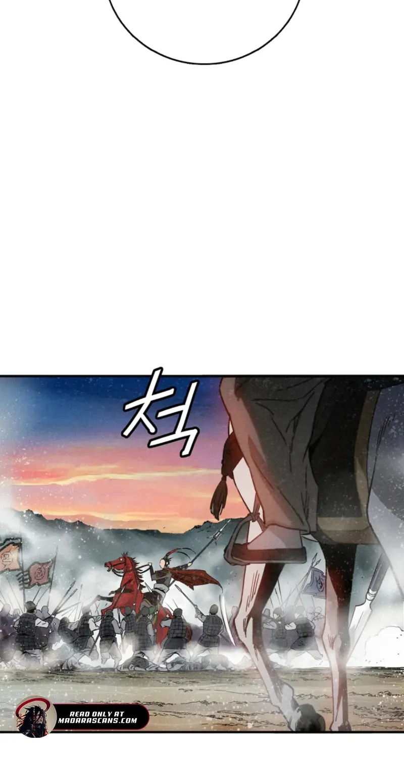 The Divine Surgeon Chapter 173 page 10 - 