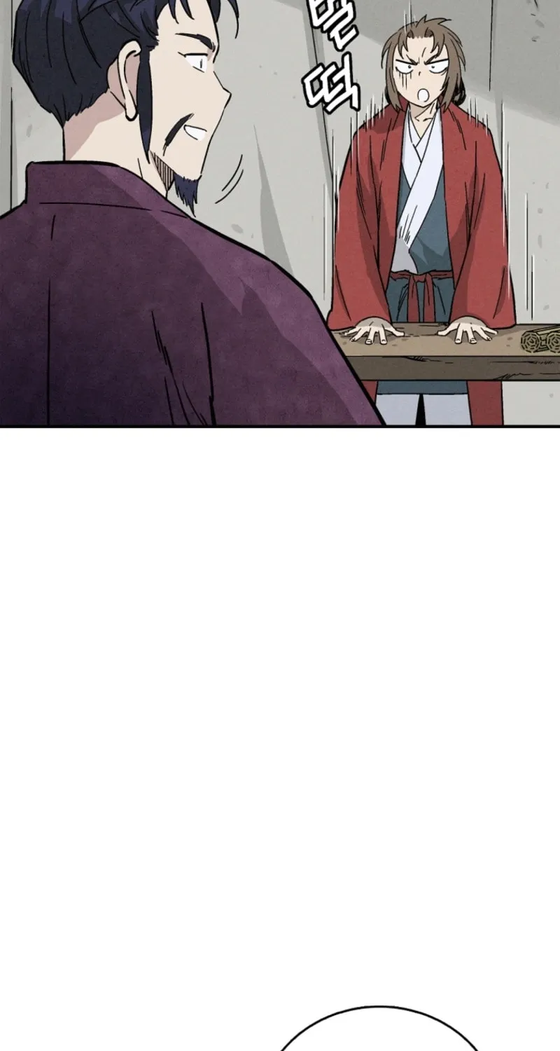 The Divine Surgeon Chapter 175 page 21 - 