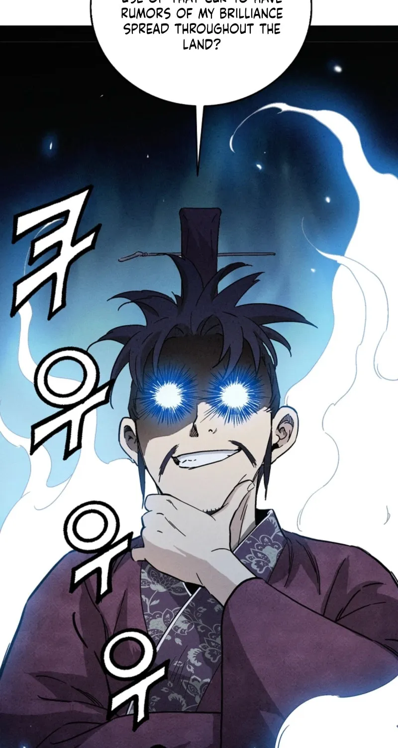 The Divine Surgeon Chapter 175 page 4 - 