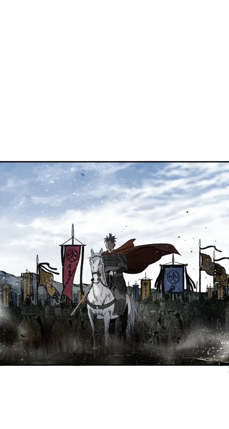The Divine Surgeon Chapter 175 page 77 - 
