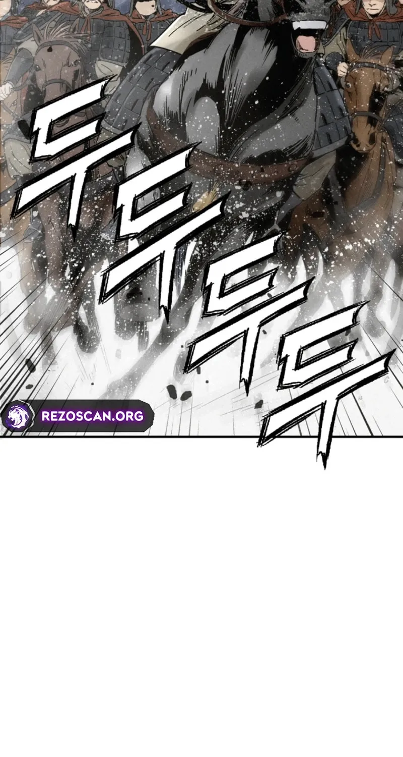 The Divine Surgeon Chapter 175 page 79 - 