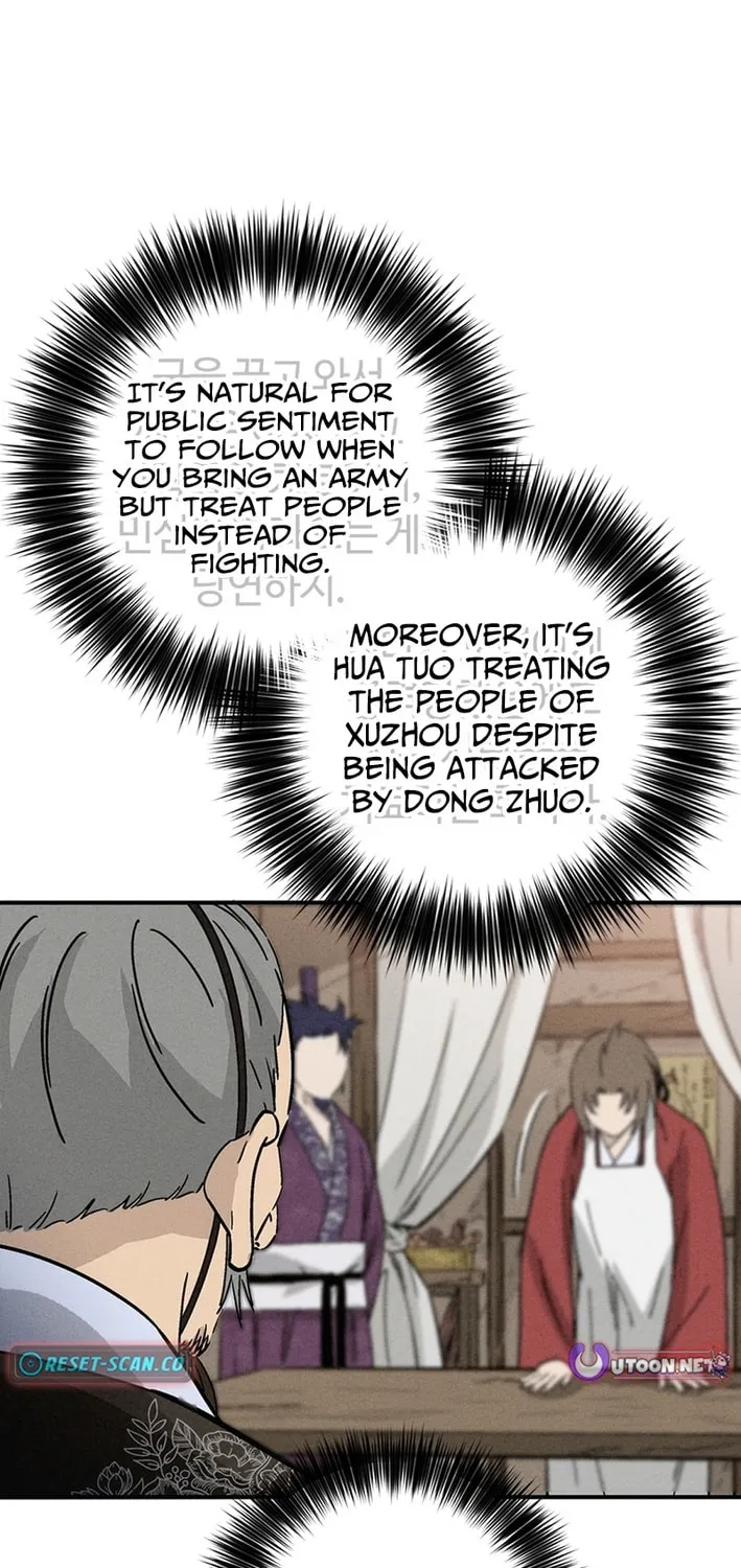 The Divine Surgeon Chapter 176 page 74 - 
