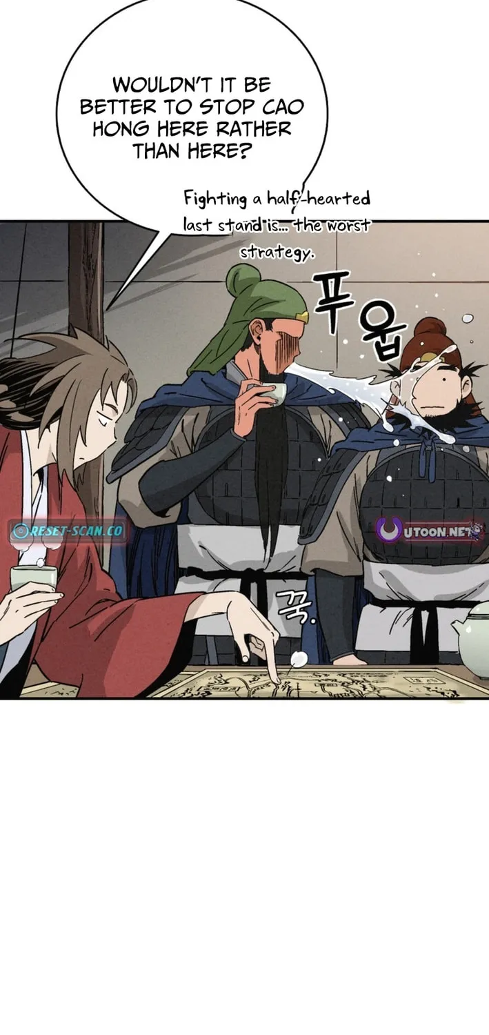 The Divine Surgeon Chapter 177 page 41 - 