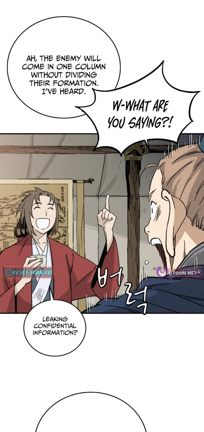 The Divine Surgeon Chapter 177 page 44 - 