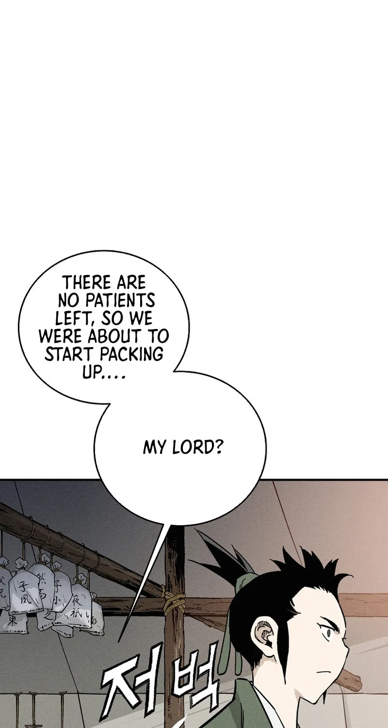 The Divine Surgeon Chapter 179 page 14 - 