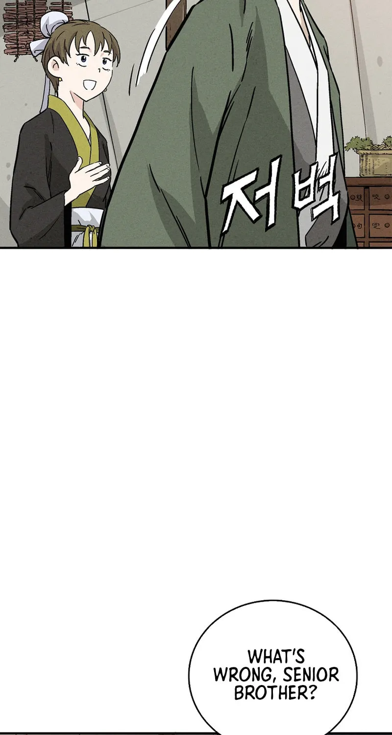 The Divine Surgeon Chapter 179 page 15 - 