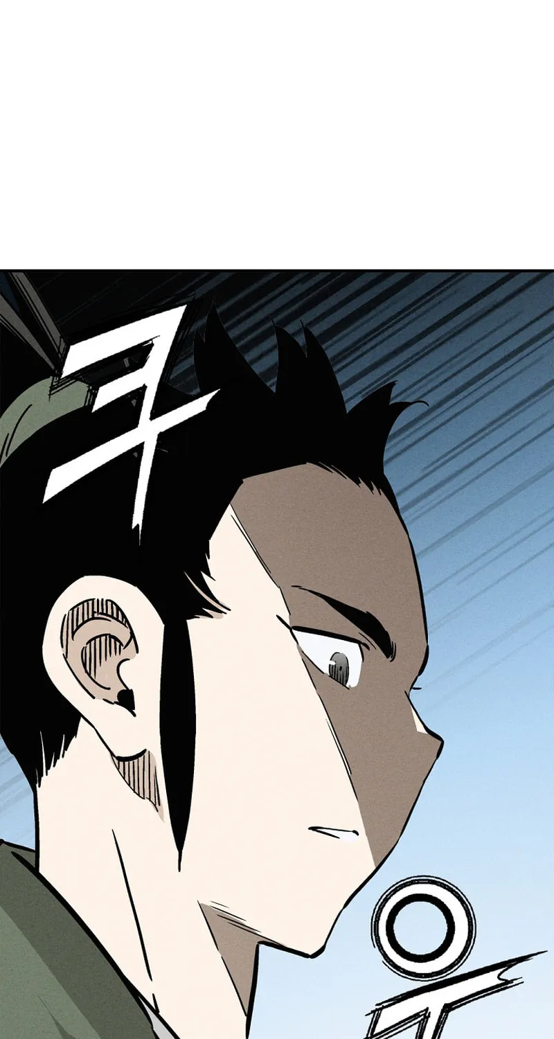 The Divine Surgeon Chapter 179 page 17 - 