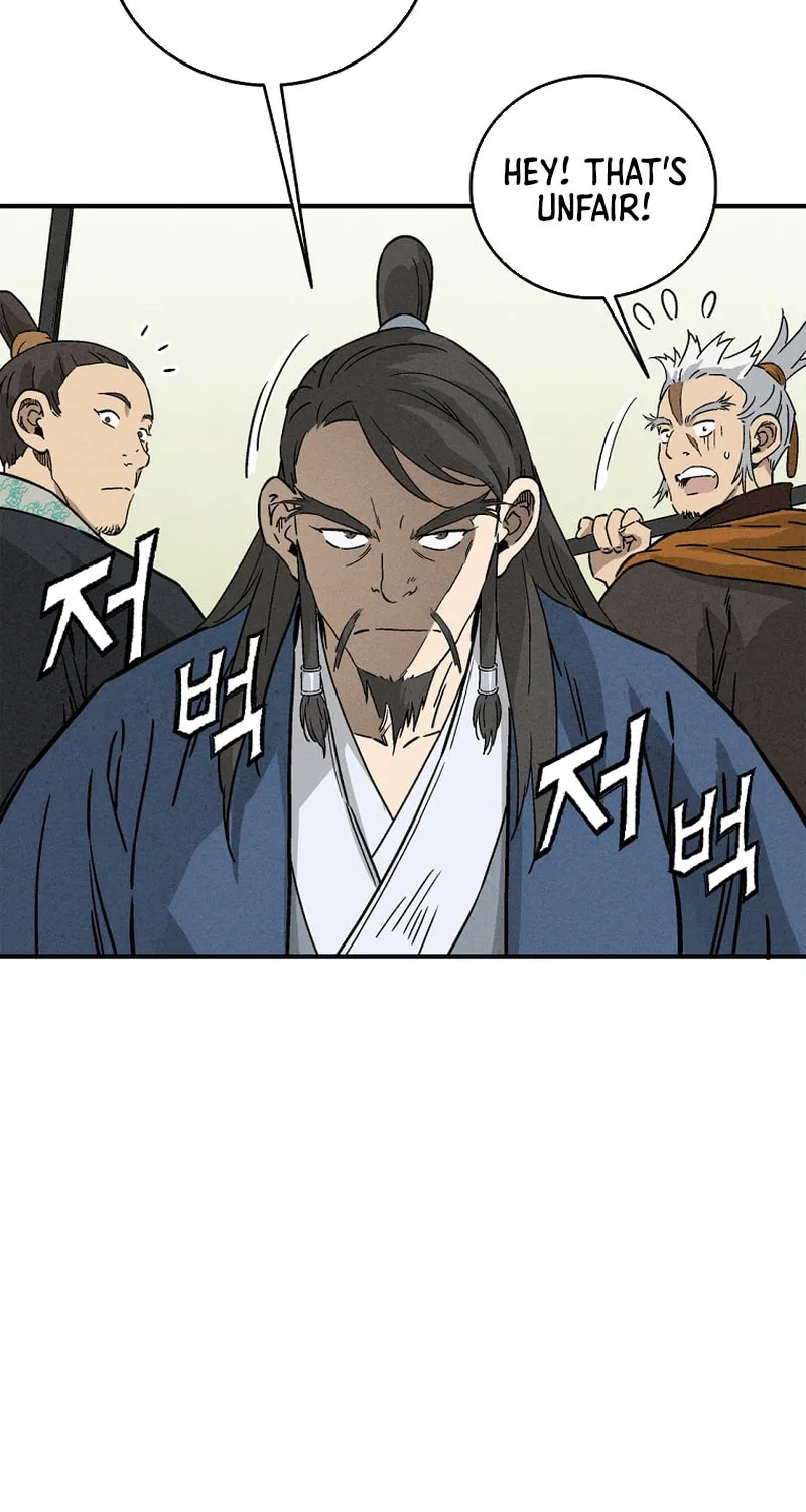 The Divine Surgeon Chapter 179 page 24 - 
