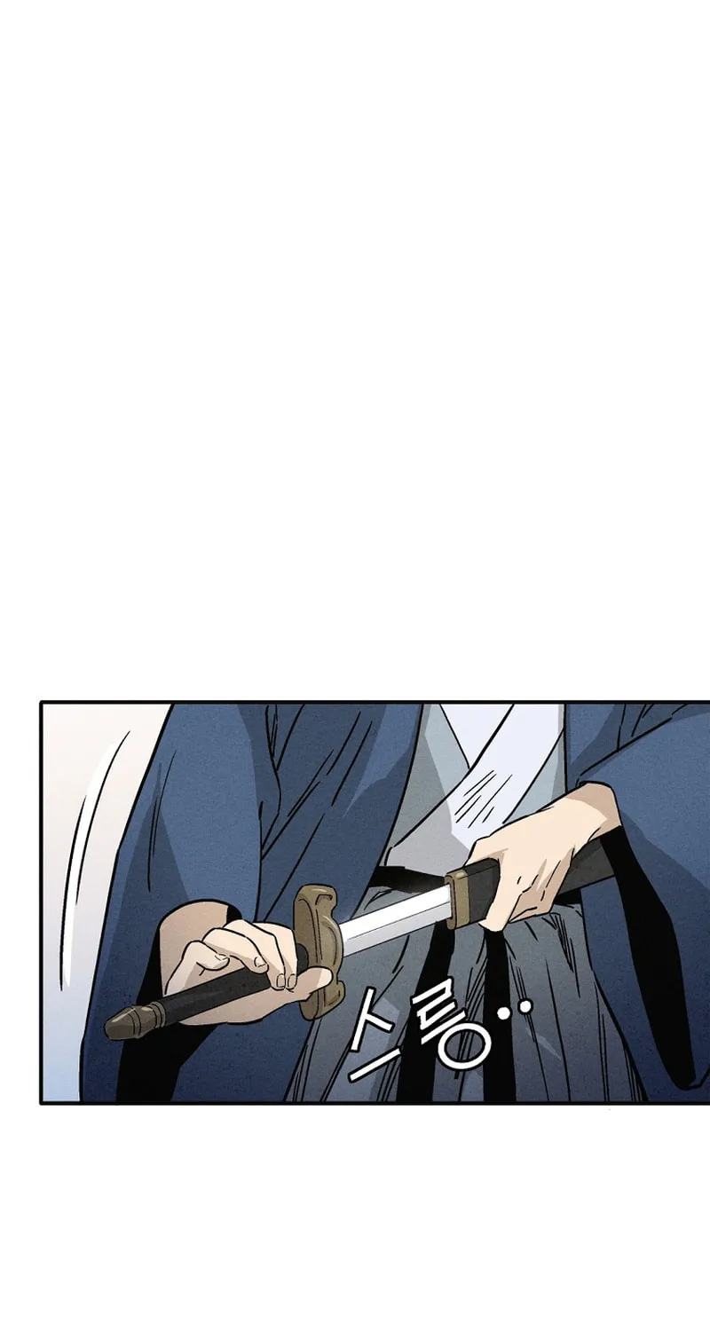The Divine Surgeon Chapter 179 page 48 - 