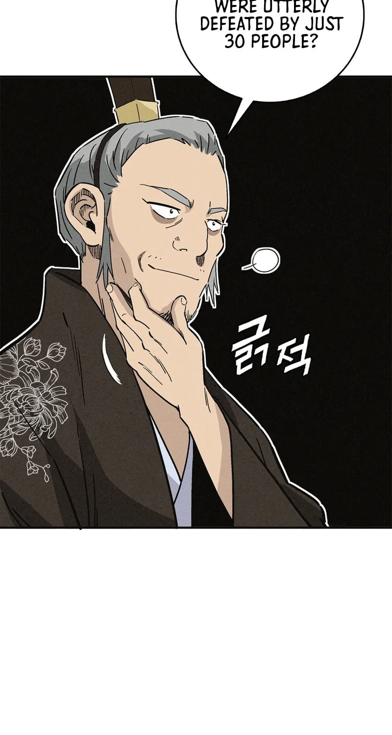 The Divine Surgeon Chapter 179 page 64 - 
