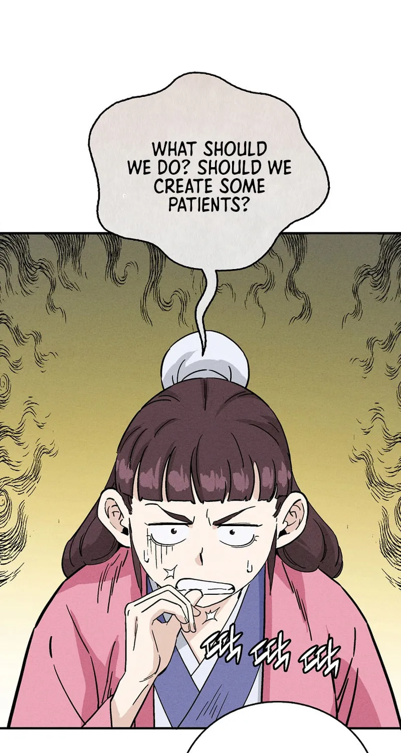 The Divine Surgeon Chapter 179 page 8 - 