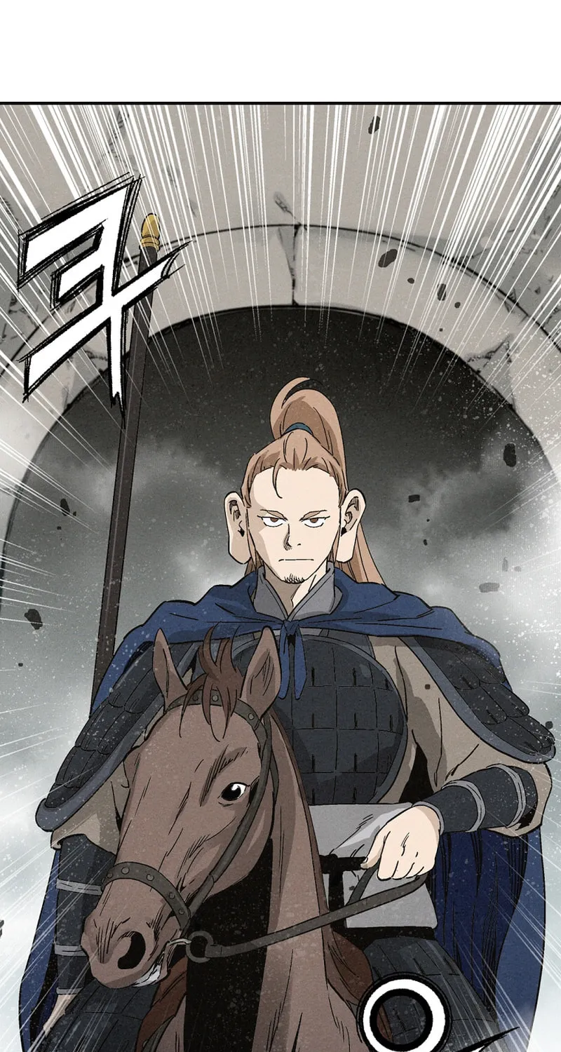 The Divine Surgeon Chapter 179 page 80 - 