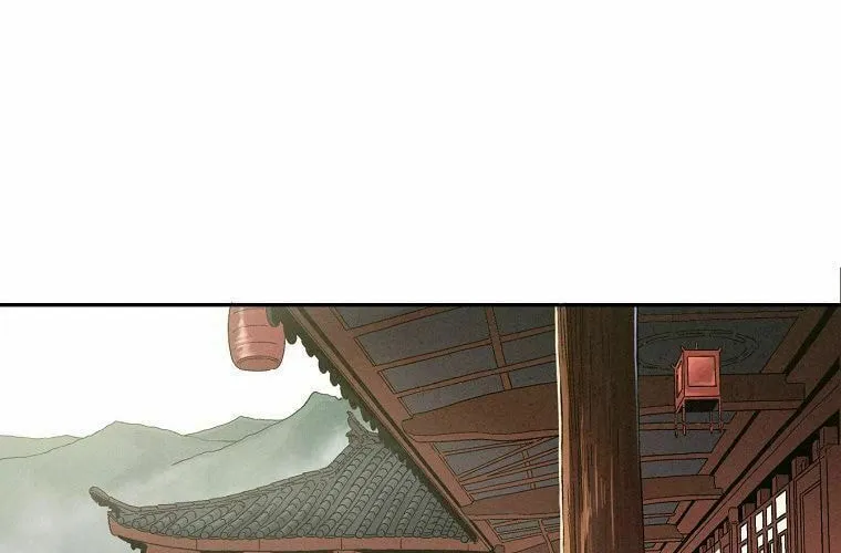 The Divine Surgeon Chapter 18 page 24 - 