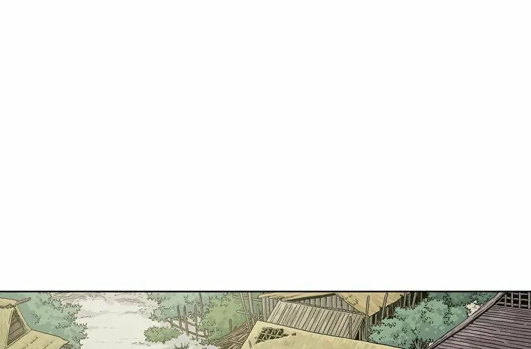 The Divine Surgeon Chapter 18 page 7 - 