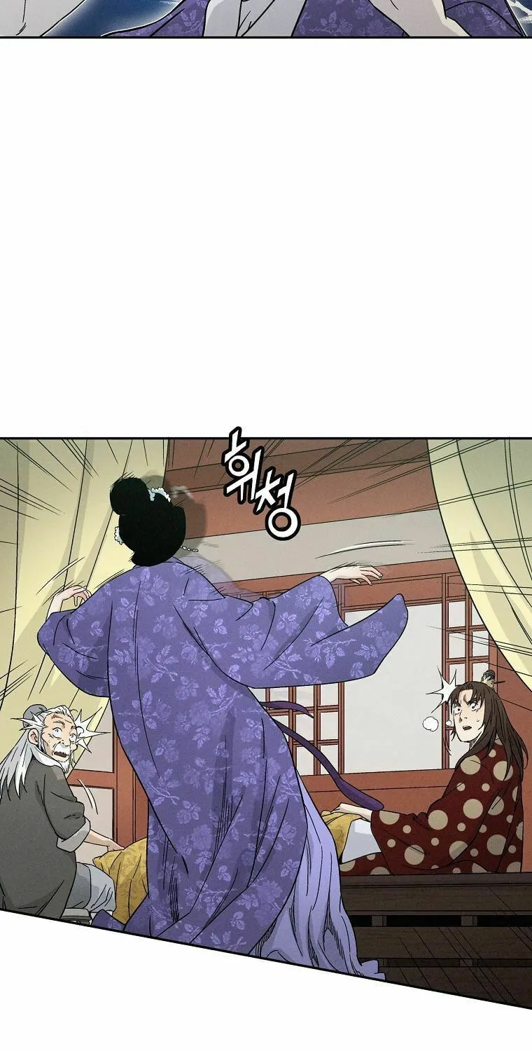 The Divine Surgeon Chapter 18 page 85 - 