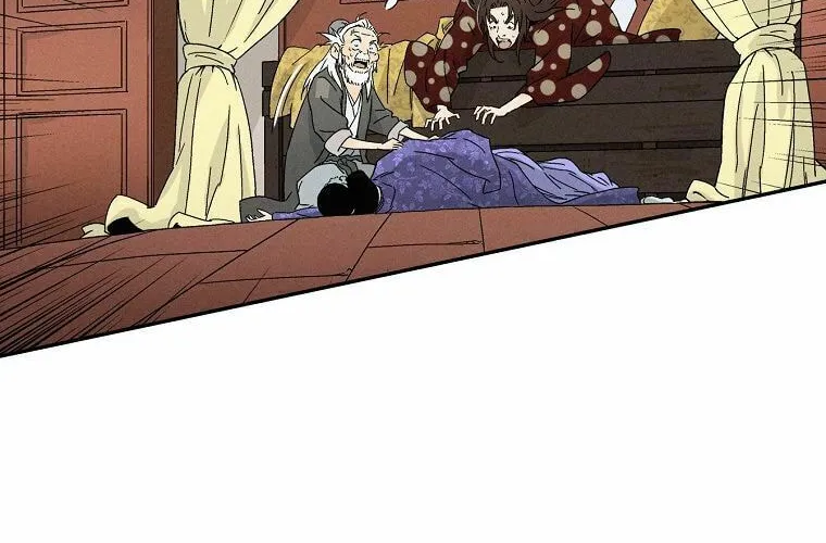 The Divine Surgeon Chapter 18 page 88 - 