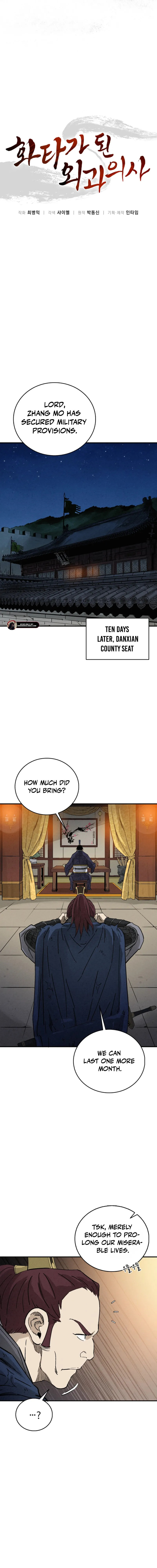 The Divine Surgeon Chapter 183 page 9 - 