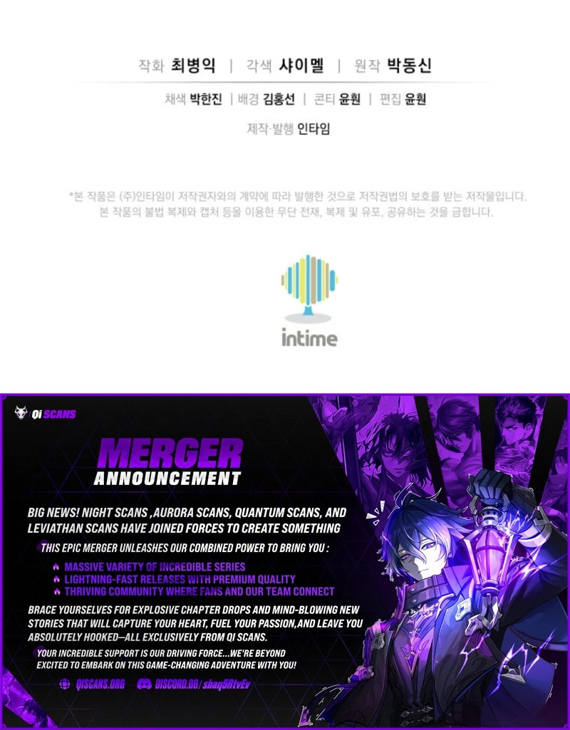 The Divine Surgeon Chapter 185 page 10 - 