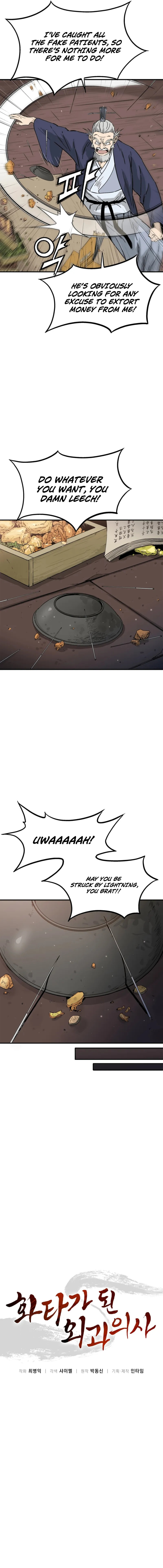 The Divine Surgeon Chapter 187 page 4 - 