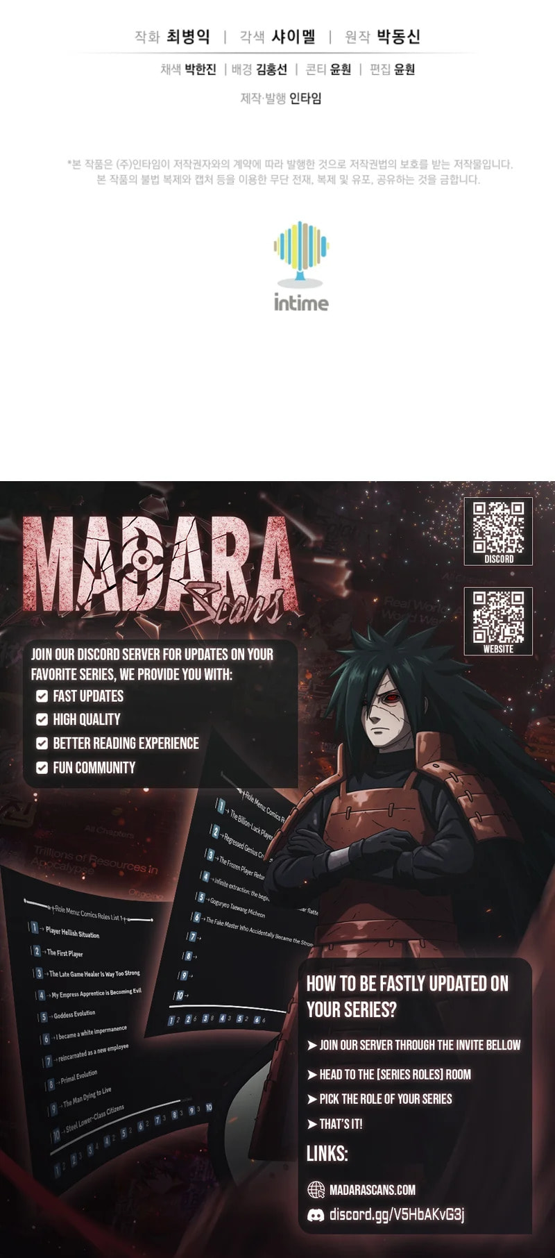 The Divine Surgeon Chapter 188 page 16 - 