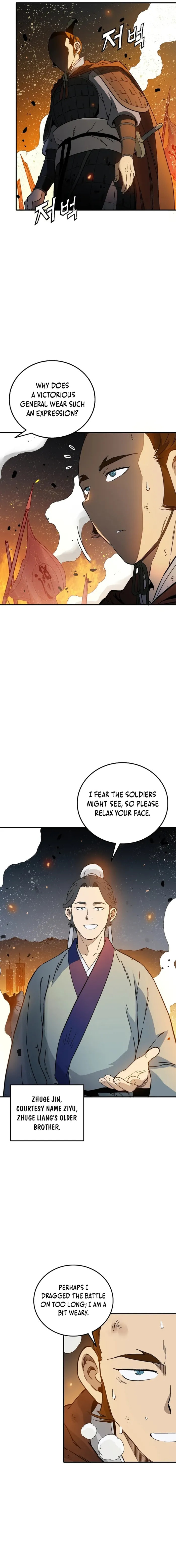 The Divine Surgeon Chapter 189 page 15 - 