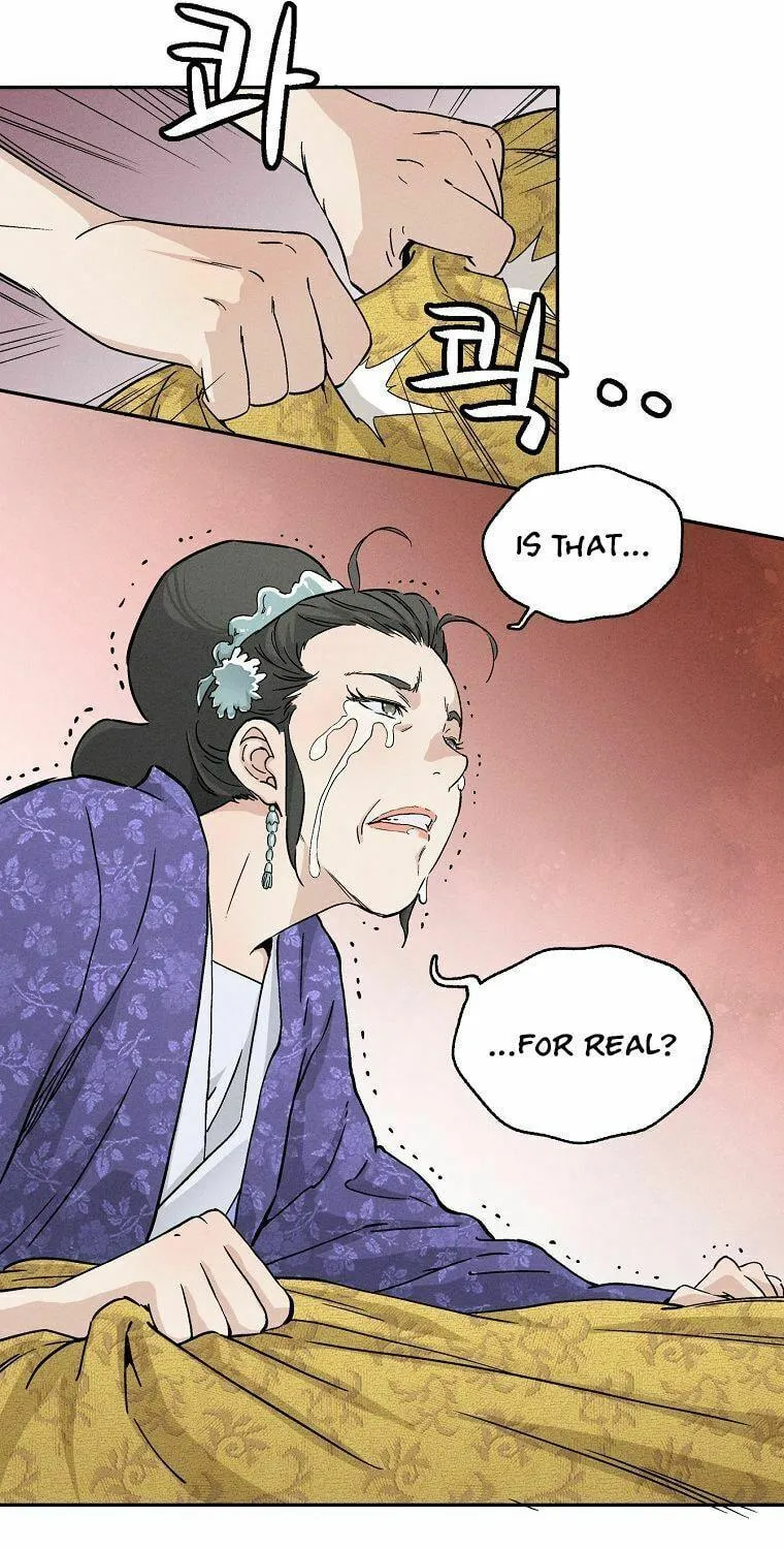The Divine Surgeon Chapter 19 page 17 - 