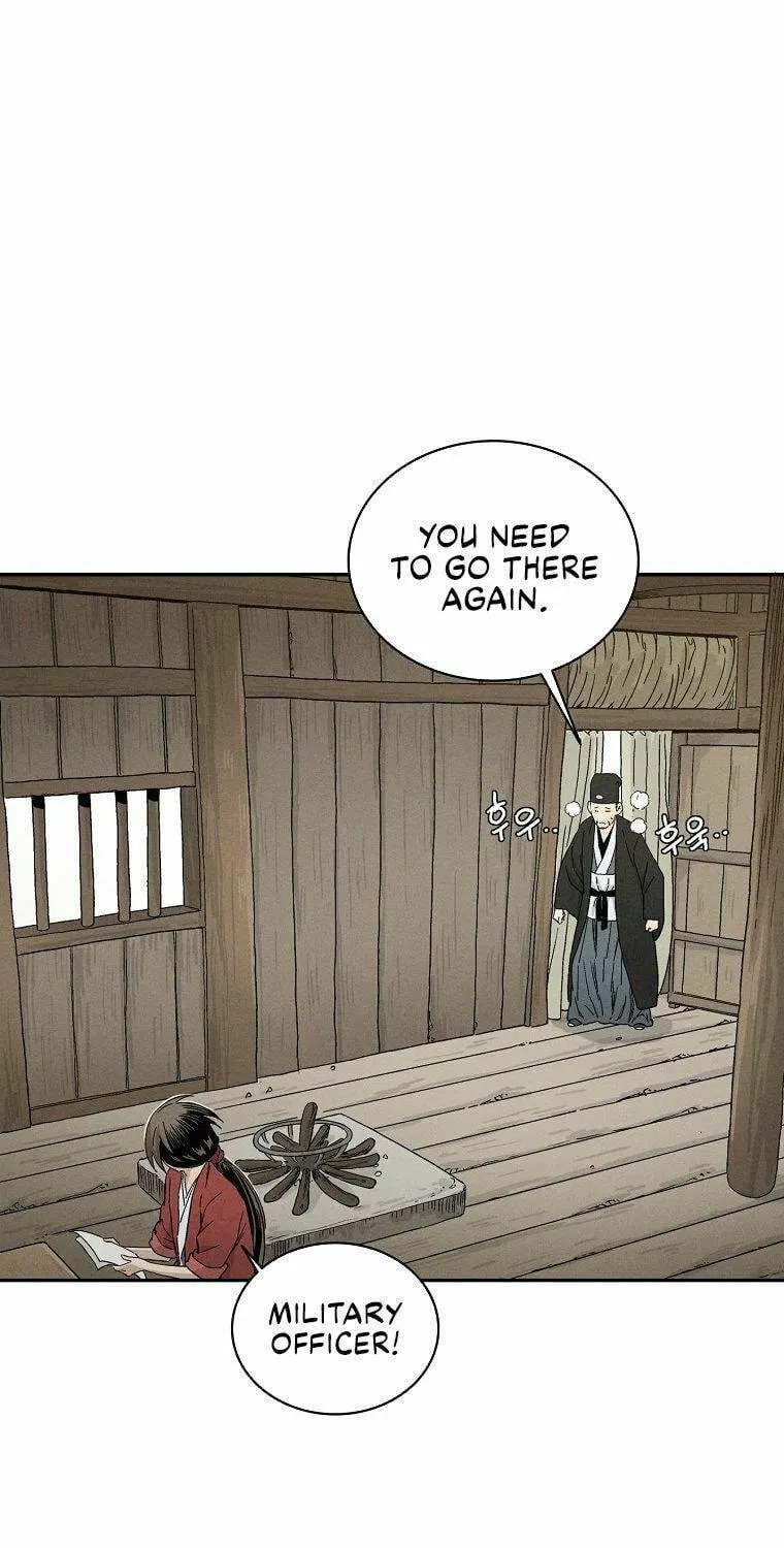 The Divine Surgeon Chapter 19 page 21 - 
