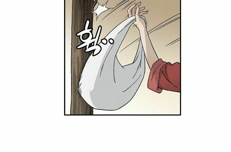 The Divine Surgeon Chapter 19 page 24 - 