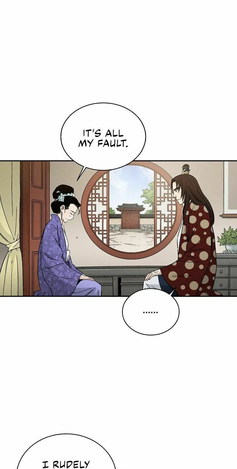 The Divine Surgeon Chapter 19 page 29 - 