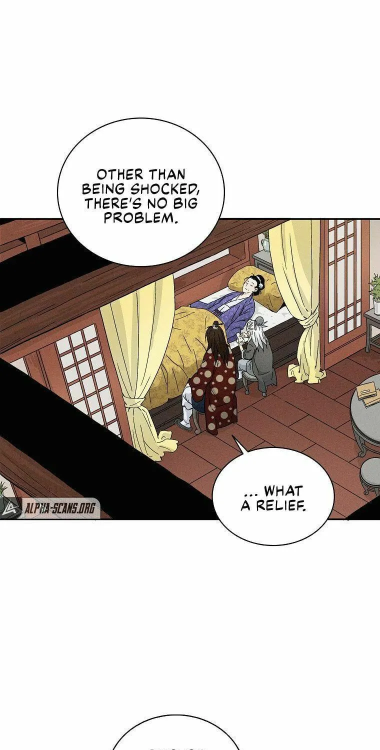 The Divine Surgeon Chapter 19 page 4 - 