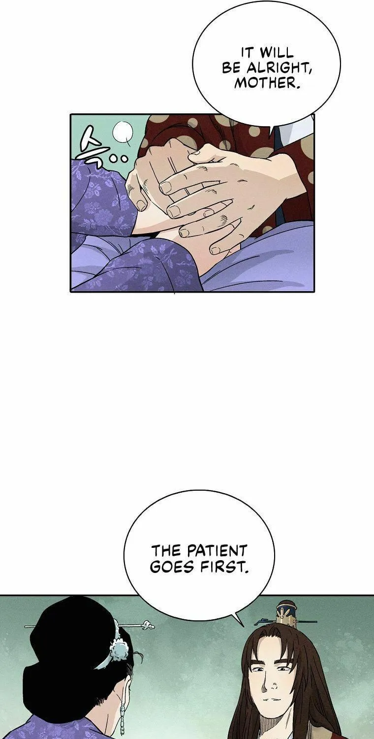 The Divine Surgeon Chapter 19 page 32 - 