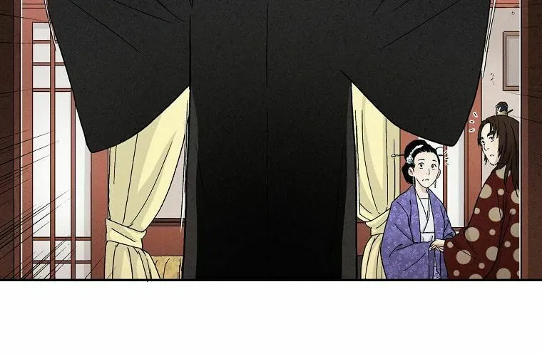 The Divine Surgeon Chapter 19 page 35 - 