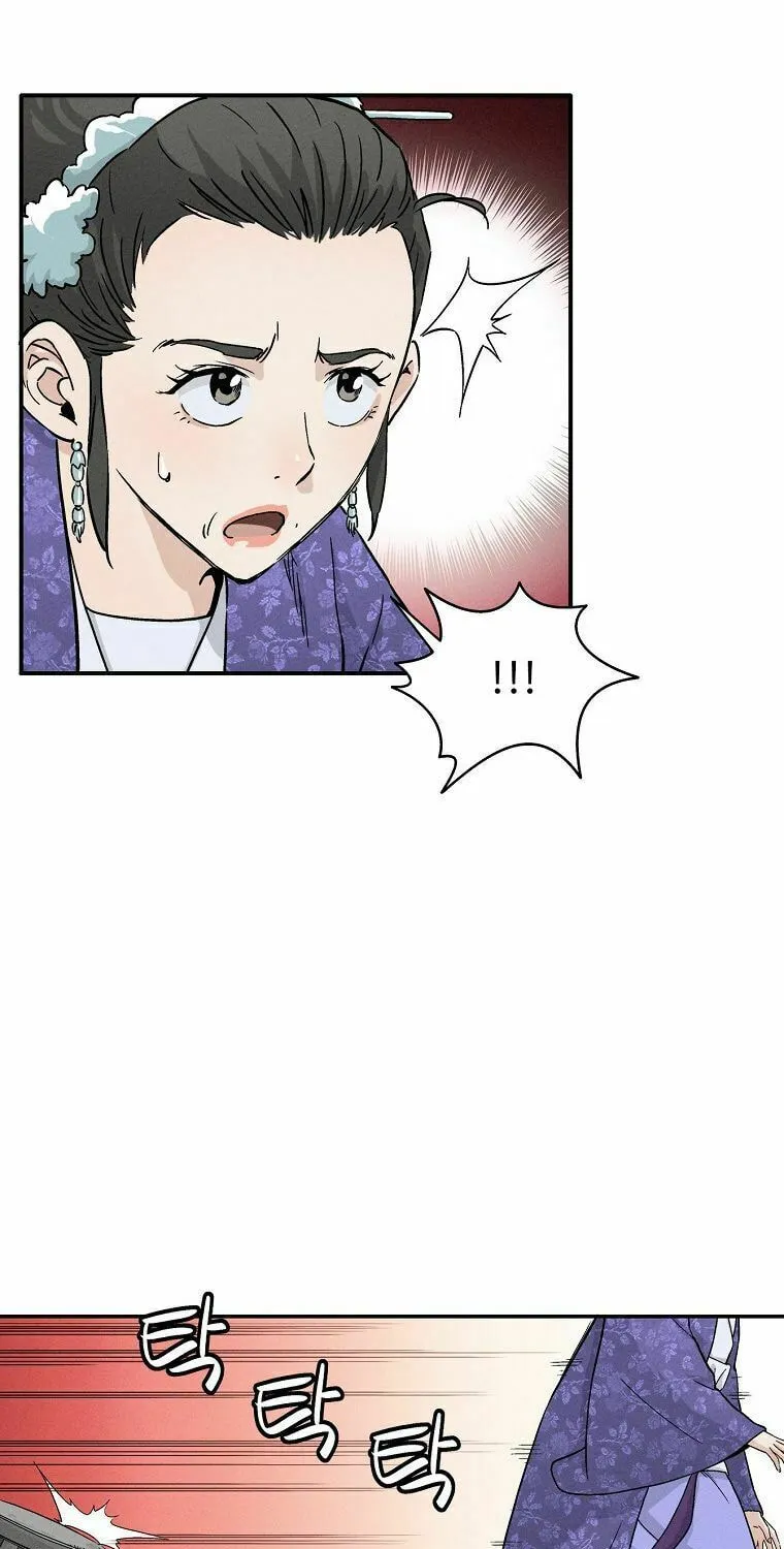 The Divine Surgeon Chapter 19 page 40 - 