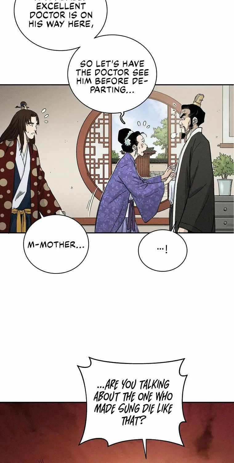The Divine Surgeon Chapter 19 page 42 - 