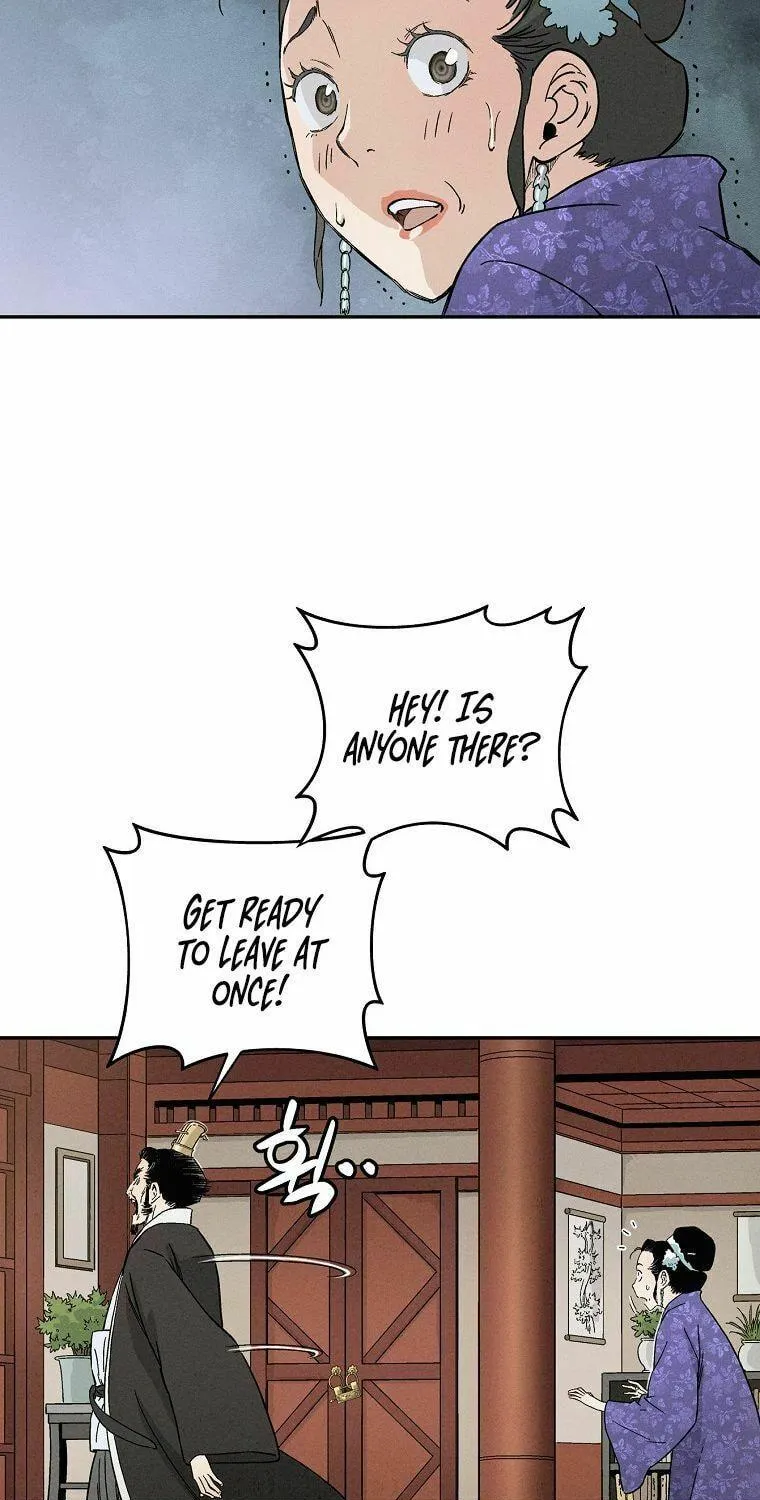 The Divine Surgeon Chapter 19 page 49 - 