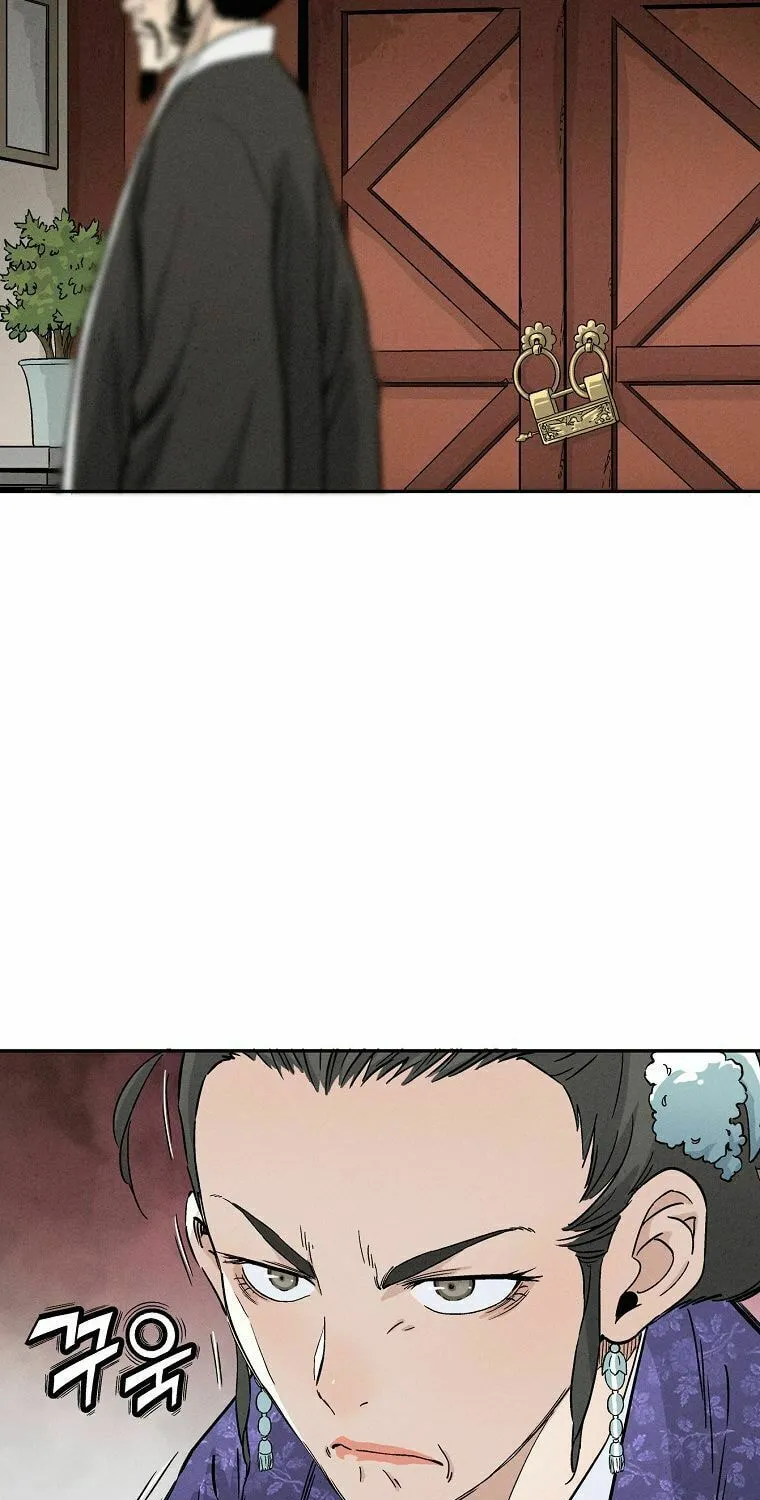 The Divine Surgeon Chapter 19 page 51 - 