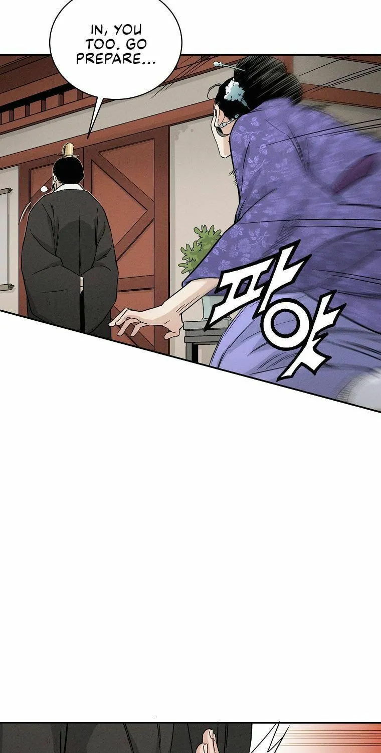 The Divine Surgeon Chapter 19 page 53 - 