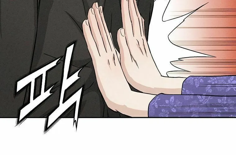 The Divine Surgeon Chapter 19 page 54 - 