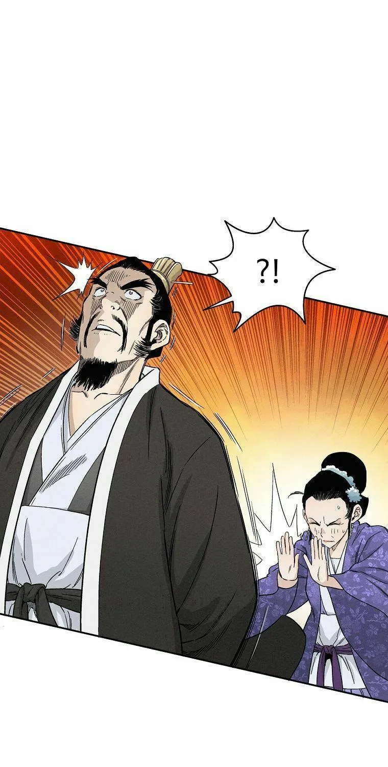 The Divine Surgeon Chapter 19 page 55 - 
