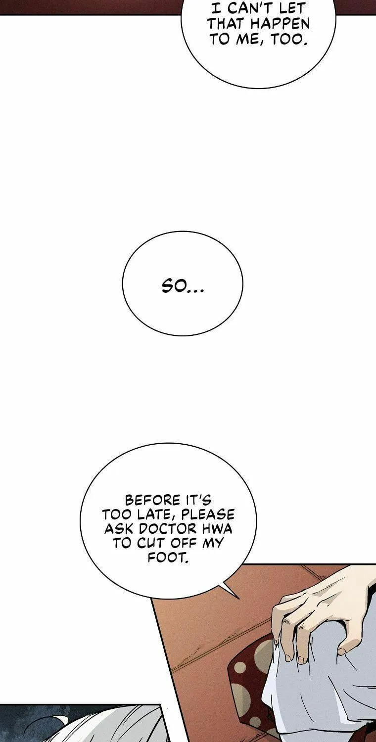 The Divine Surgeon Chapter 19 page 8 - 
