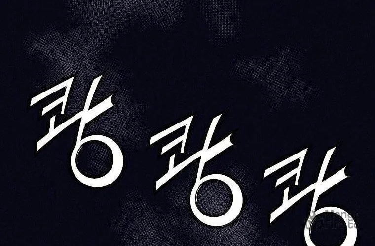 The Divine Surgeon Chapter 19 page 75 - 