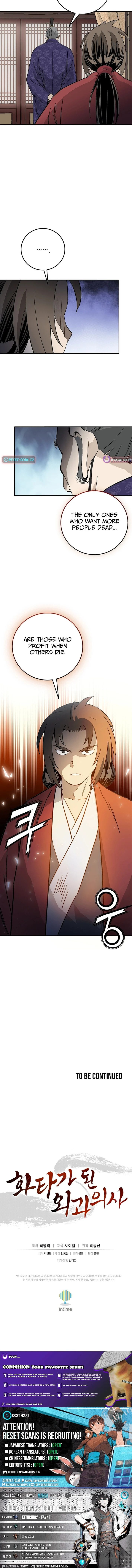 The Divine Surgeon Chapter 191 page 10 - 